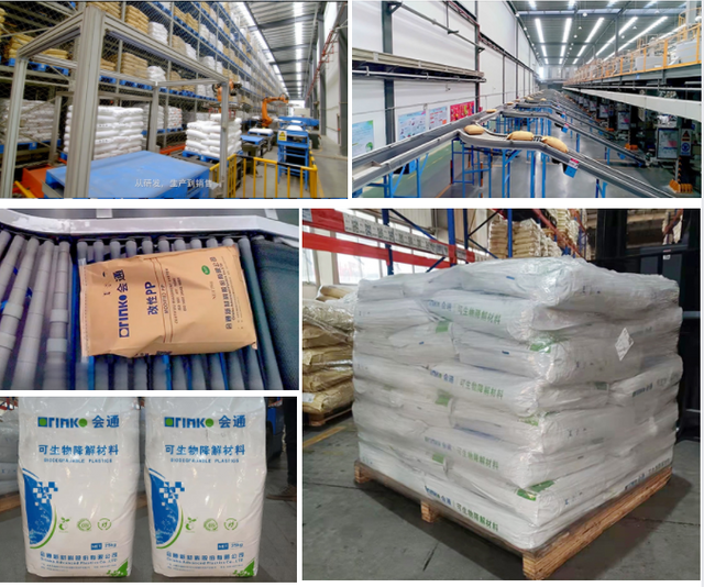 China compostable PLA resin for injection molding manufacturers, compostable PLA resin for